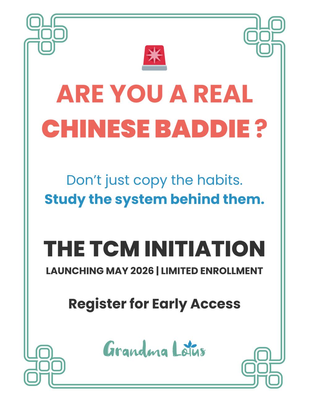 (Beta) The TCM Initiation