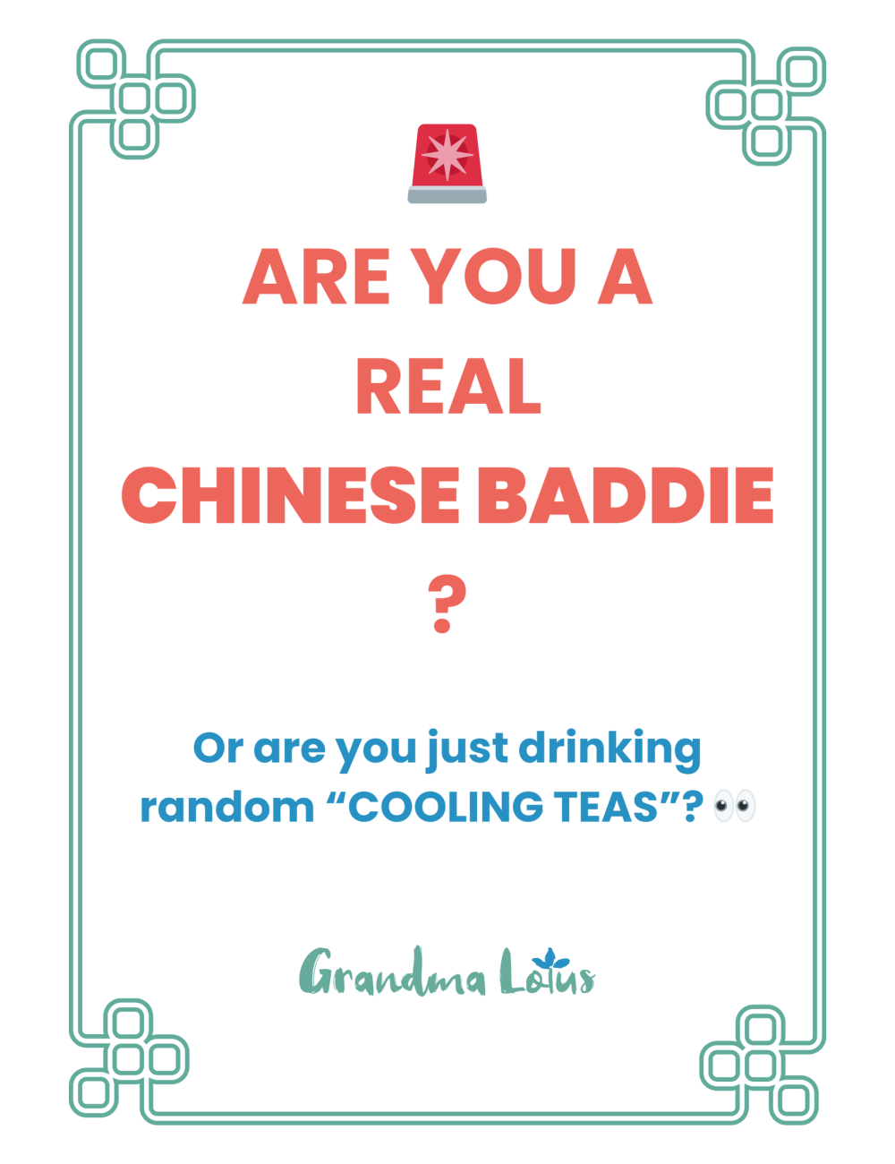 (Beta) The TCM Initiation